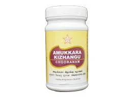 Amukkara Kizhangu Chooranam 100gm