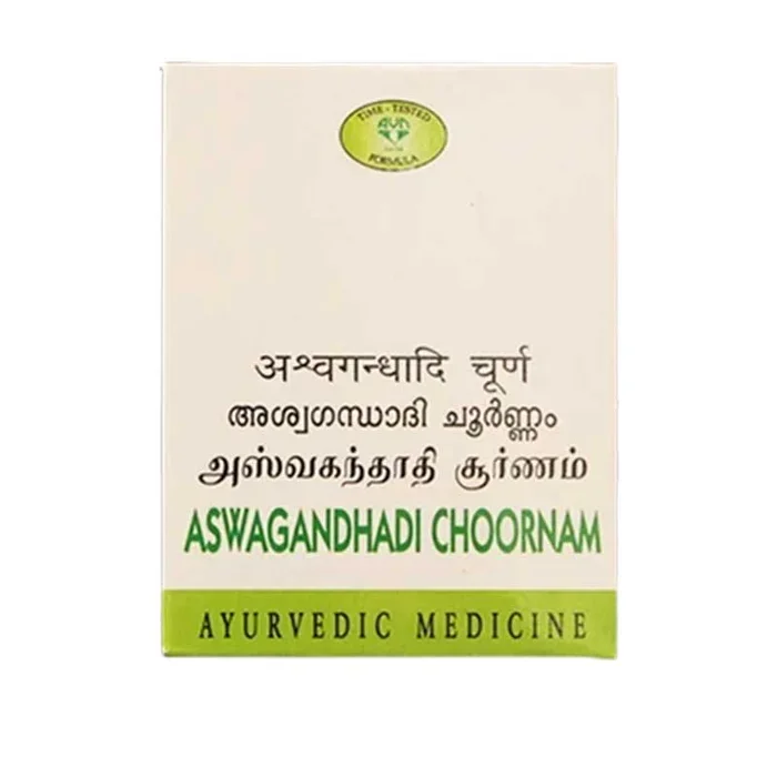 AVN Aswagandhadi Choornam – 50 GM