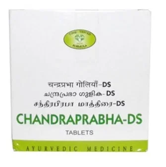 AVN Chandraprabha DS Tablets – 120 Tabs