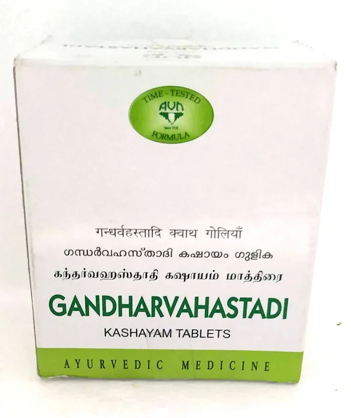 AVN Gandharvahastadi Kashayam 10Tablets