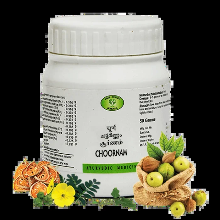 AVN Rasnadi Choornam – 35 GM(5*7gm)