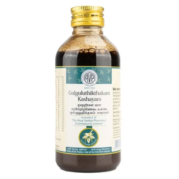 AVP Gulguluthikthakam Kashayam – 200 ML