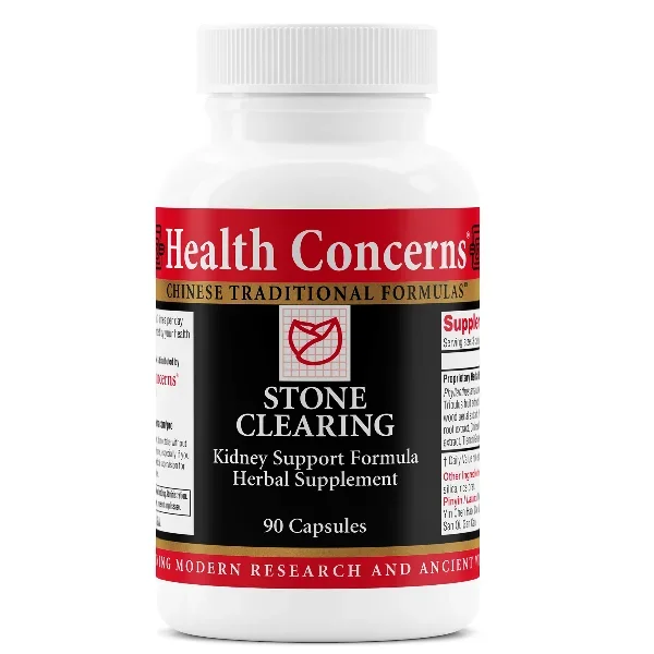 BACKORDER ONLY – Stone Clearing