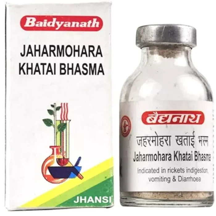 Baidyanath Jaharmohra Khatai Bhasma – 10 GM