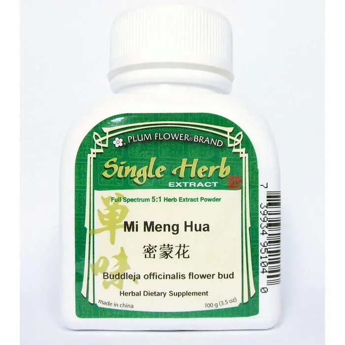 Buddleja or Buddleia Officinalis Flower Bud, Herb Extract Powder / Mi Meng Hua, 100g or 3.5oz