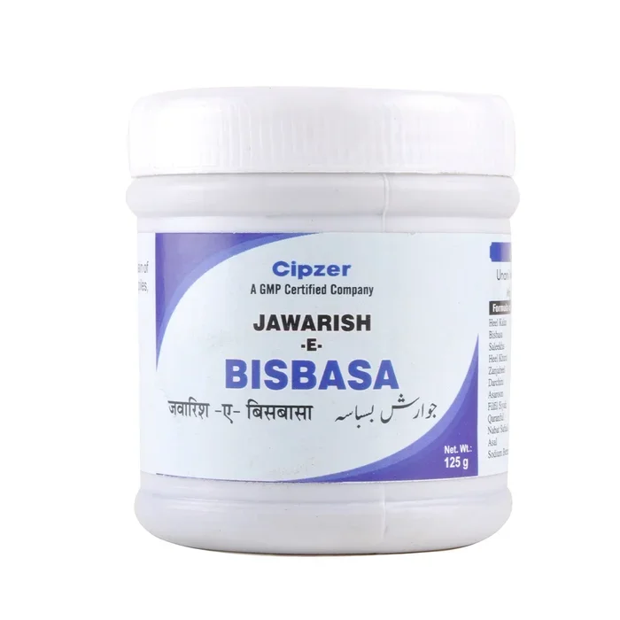 Cipzer Jawarish-E-Bisbasa Powder – 125 GM