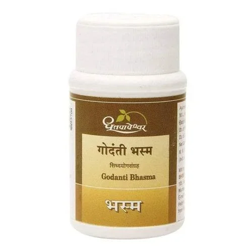 Dhootapapeshwar Godanti Bhasma – 10 GM
