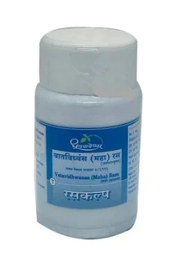 Dhootapapeshwar Vatavidhwansa (Maha) Rasa (With Jayapala) Tablet – 60 Tabs
