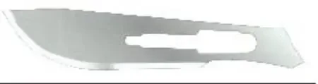 Feather – Surgical Blade Stainless Steel No. 22 Sterile Disposable Individually Wrapped – 2976 22