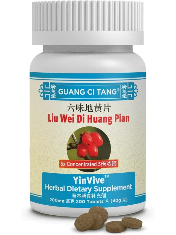 Guang Ci Tang, Liu Wei Di Huang Pian, YinVive, 200 mg, 200 ct