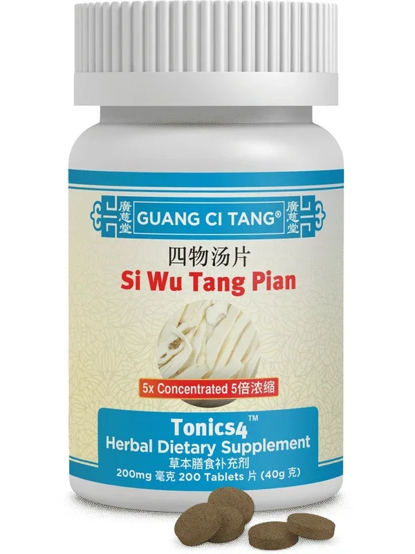 Guang Ci Tang, Si Wu Tang Pian, Tonics4, 200 mg, 200 ct