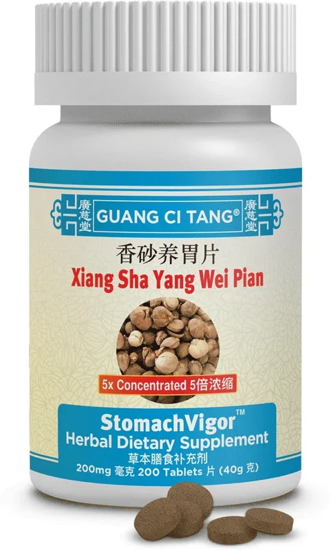 Guang Ci Tang, Xiang Sha Yang Wei Pian, StomachVigor, 200 mg, 200 ct