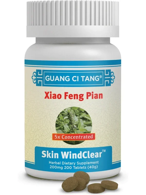 Guang Ci Tang, Xiao Feng Pian, Skin WindClear, 200 mg, 200 ct