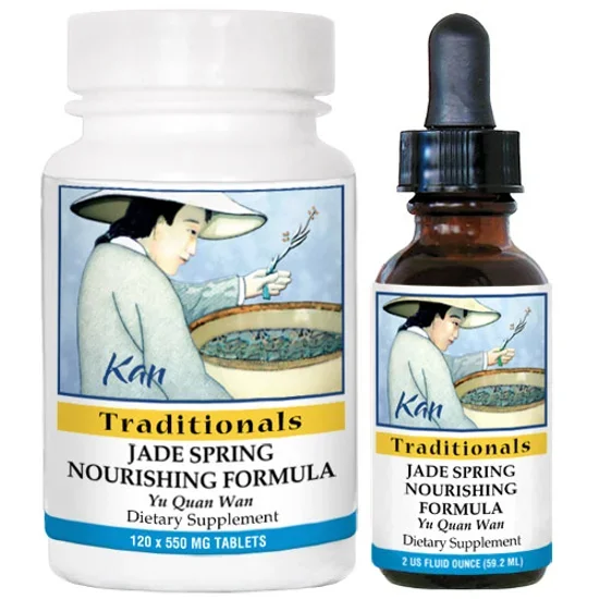 Kan Herb Traditionals Jade Spring Nourishing Formula 8 Ounce