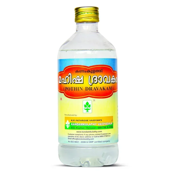 Kandamkulathy Mahisha Dravakam – 450 ML