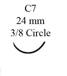 LOOK – Suture with Needle Absorbable Uncoated Undyed Suture Plain Gut Size 2 – 0 27 Inch Suture 1-Needle 24 mm Length 3/8 Circle Reverse Cutting Needle – 555B