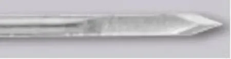 MicroEdge – Myringotomy Blade Narrow Arrow Stainless Steel Sterile Disposable Individually Wrapped – BL-0152