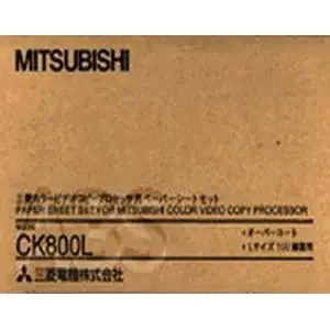 Mitsubishi – Diagnostic Recording Paper Thermal Paper 4.6 X 6.3 Inch Roll Without Grid – CK800FL4P-BX