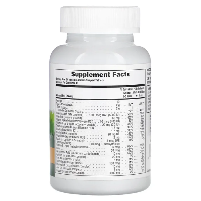 Nature’s Plus, Ap Orange, 90 Chewables
