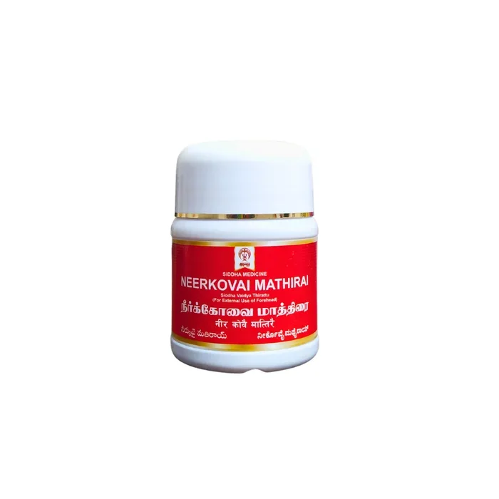 Neerkovai Mathirai 50Tablets