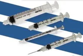 Nipro – General Purpose Syringe 5 mL Convenience Tray Luer Slip Tip Without Safety – JD+05S