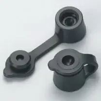 Olympus America – Biopsy Valve – MB-358