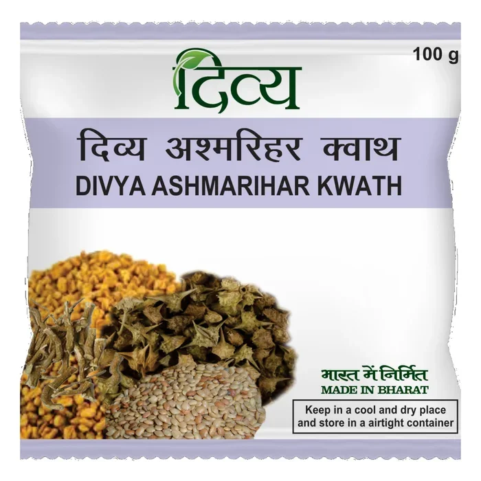 Patanjali Ashmarihar Kwath – 100 GM