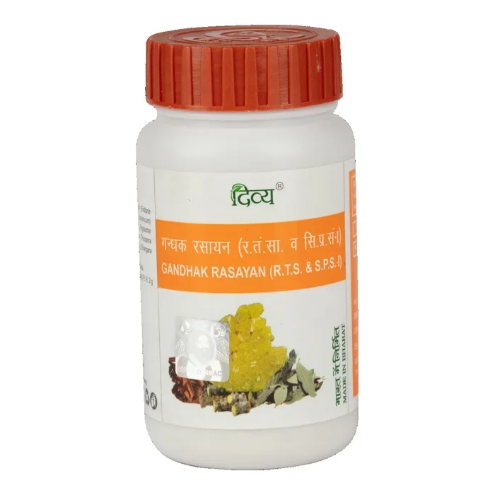 Patanjali Gandhak Rasayan – 50 GM