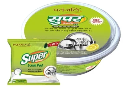 Patanjali Super Dish Wash Tub – 500 GM