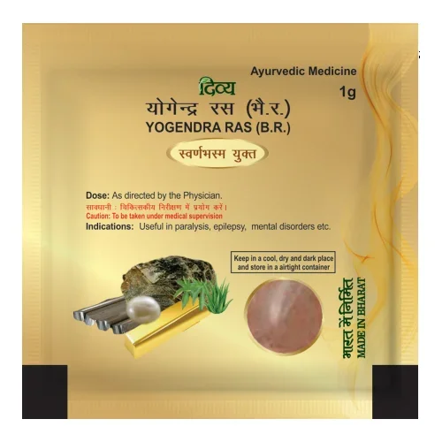 Patanjali Yogendra Ras – 1 GM