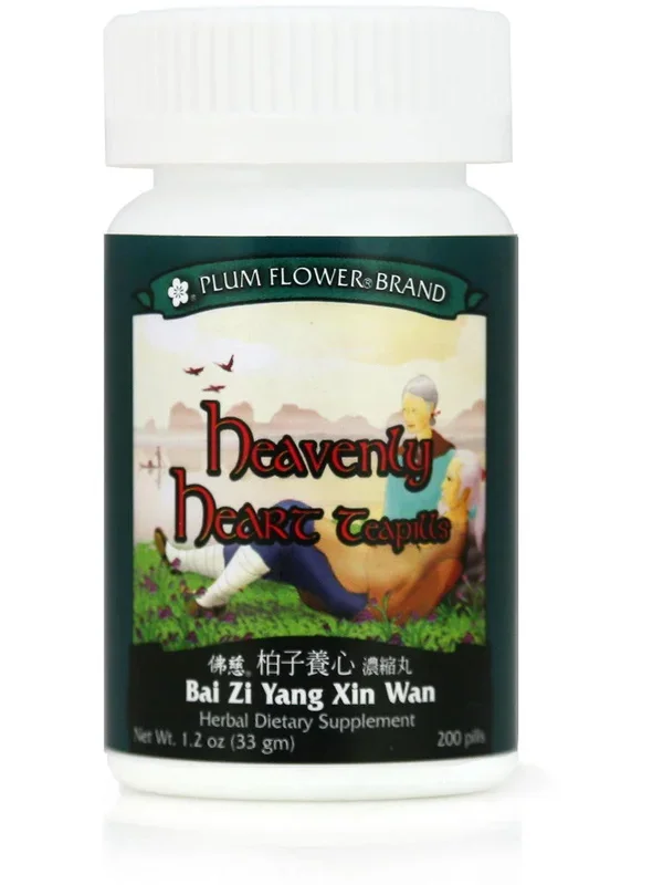 Plum Flower, Bai Zi Yang Xin Wan, Heavenly Heart Formula, 200 ct