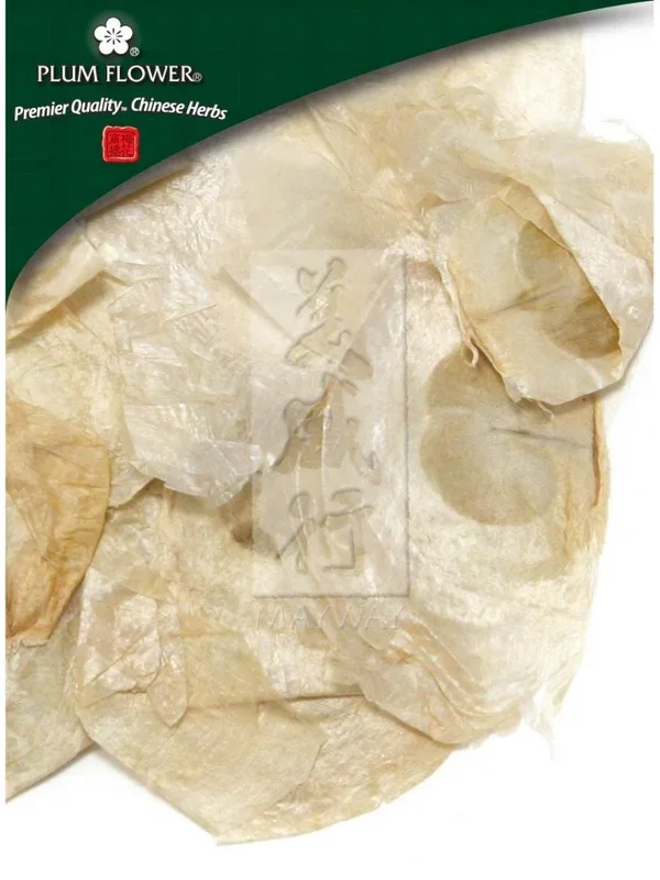 Plum Flower, Mu Hu Die, Oroxylum indicum seed, Whole Herb, 500 grams