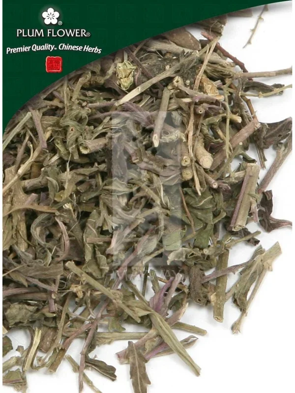 Plum Flower, Tou Gu Cao, Speranskia tuberculata herb, Whole Herb, 500 grams