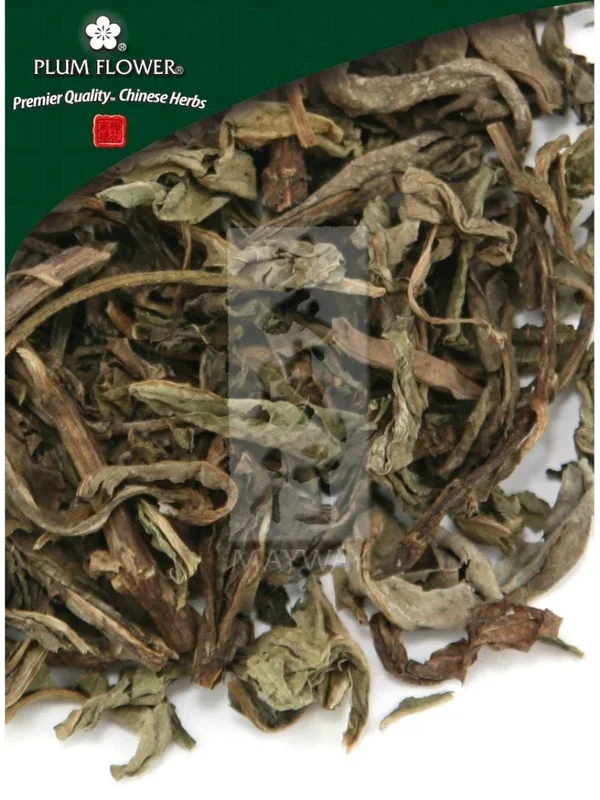 Plum Flower, Xiao Ji, Cirsium setosum root, Whole Herb, 250 grams