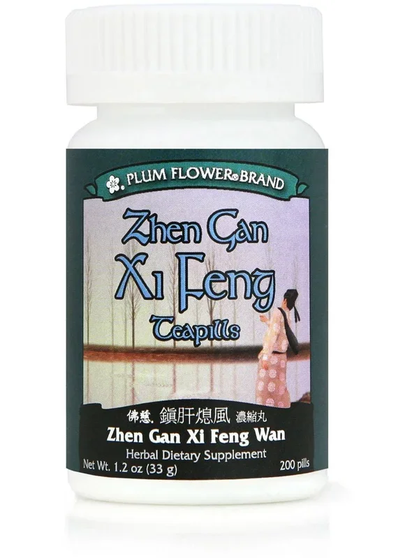 Plum Flower, Zhen Gan Xi Feng Formula, Zhen Gan Xi Feng Wan, 200 ct