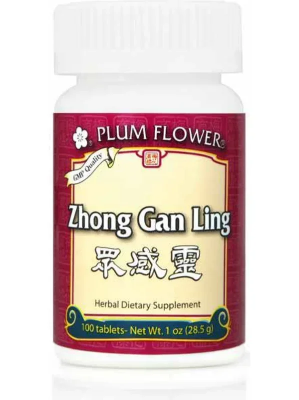 Plum Flower, Zhong Gan Ling, 100 ct