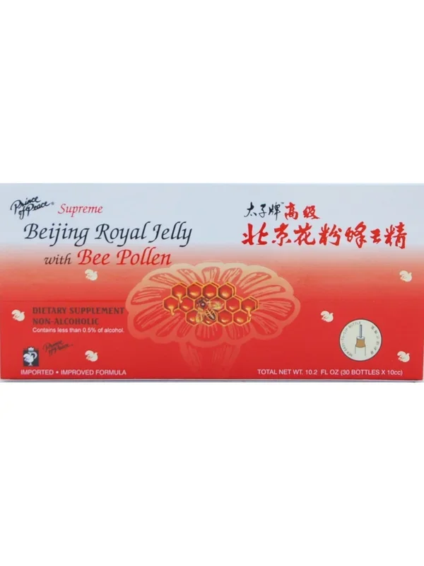 Prince of Peace, Beijing Royal Jelly w/Bee Pollen, 30 vials