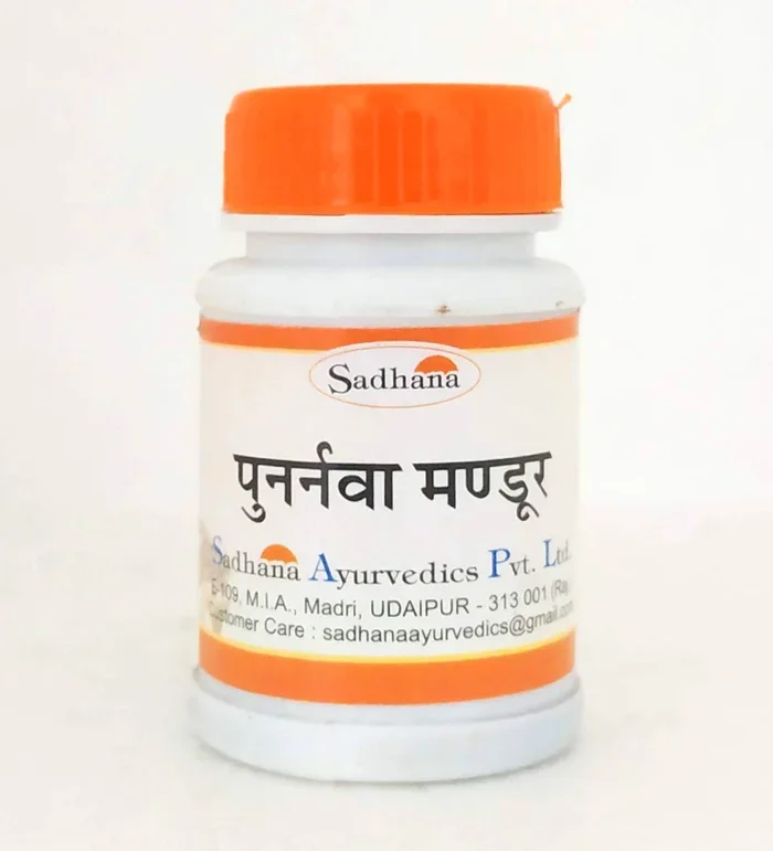 Punarnava Mandura Tablets – 10gm