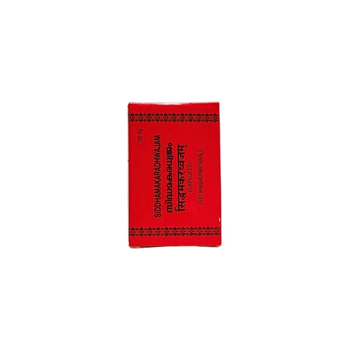 Siddhamakaradhwajam Capsules – 10 Capsules
