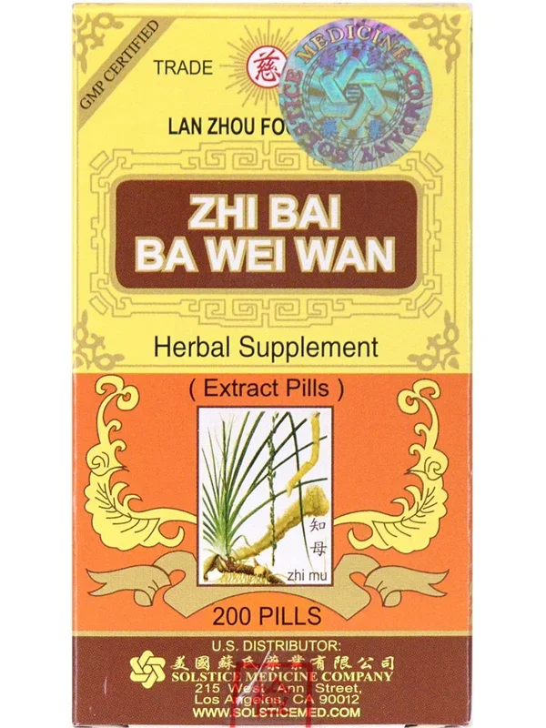 Solstice, Ci Brand, Zhi Bai Ba Wei Wan, 200 pills
